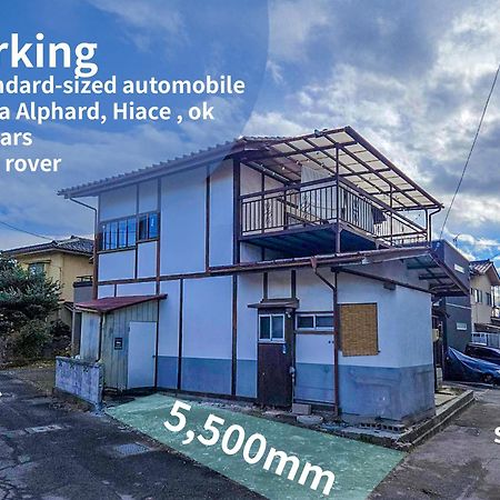 松本市の一棟貸し切りできる古民家 Extérieur photo