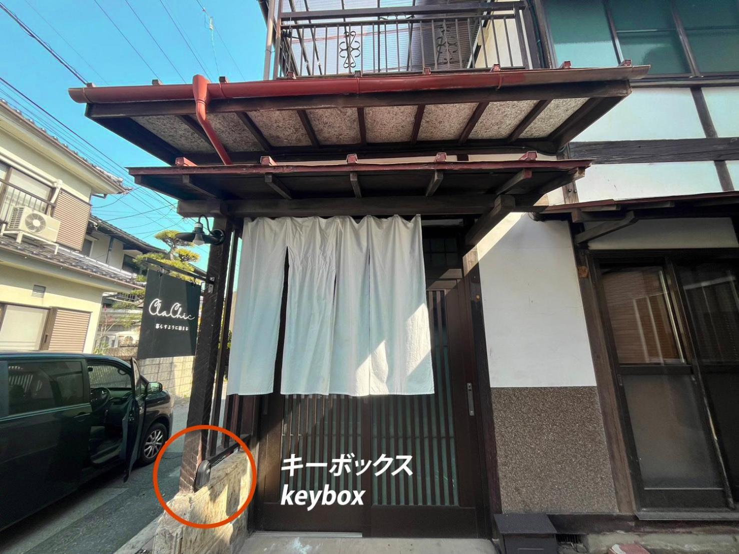 松本市の一棟貸し切りできる古民家 Extérieur photo