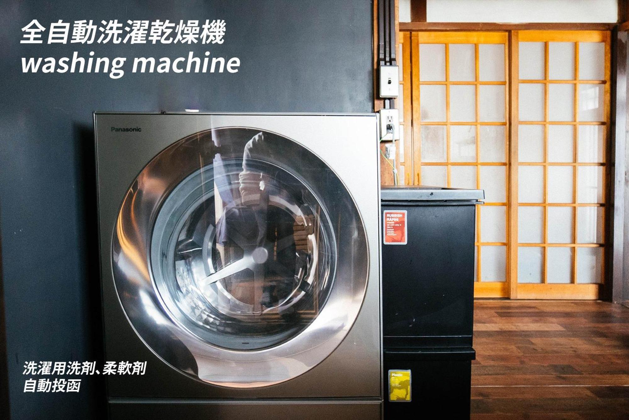 松本市の一棟貸し切りできる古民家 Extérieur photo