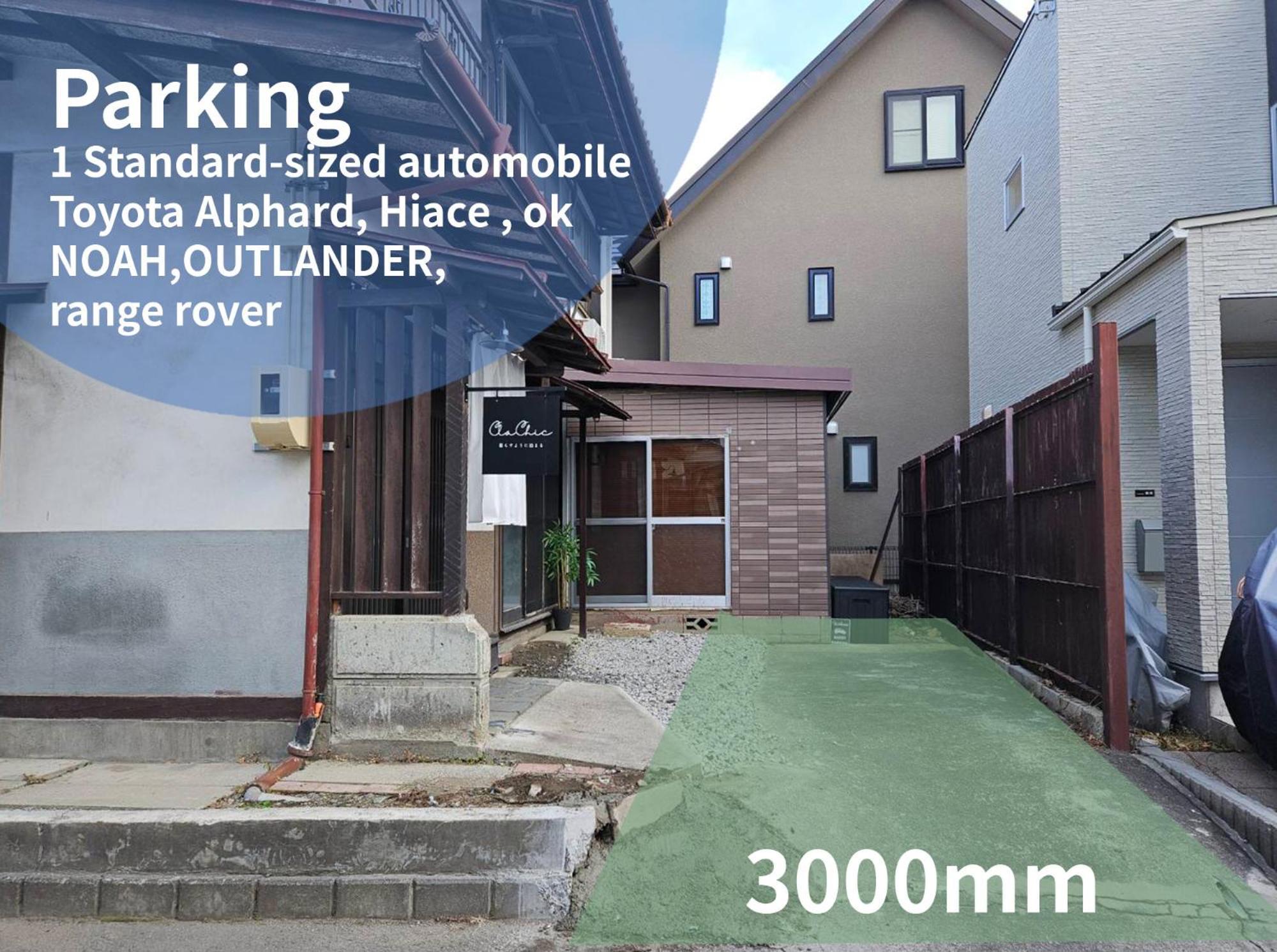 松本市の一棟貸し切りできる古民家 Extérieur photo