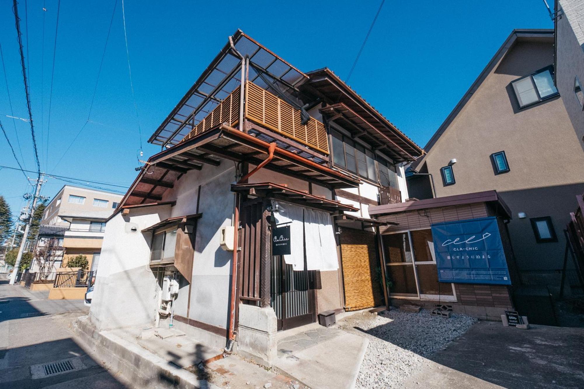 松本市の一棟貸し切りできる古民家 Extérieur photo